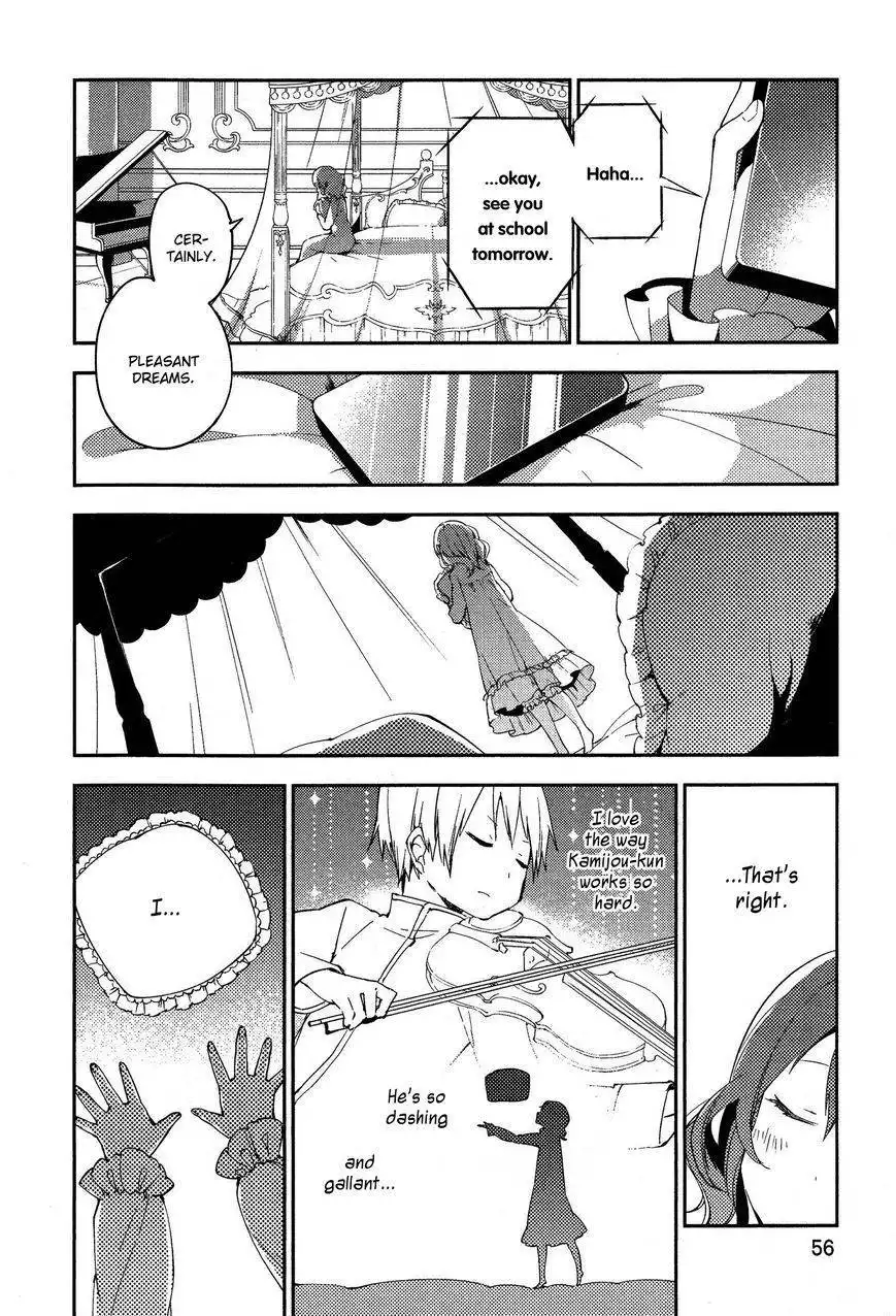 Gekijouban Madoka Magica Magica - [Shinpen] Hangyaku no Monogatari Chapter 2 4